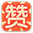 &#24320;&#20113;&#25163;&#26426;&#31449;&#20837;&#21475;&#45;&#24320;&#20113;&#40;&#20013;&#22269;&#41;