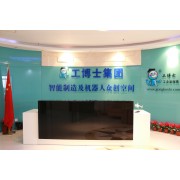 &#24320;&#20113;&#25163;&#26426;&#31449;&#20837;&#21475;&#45;&#24320;&#20113;&#40;&#20013;&#22269;&#41;
