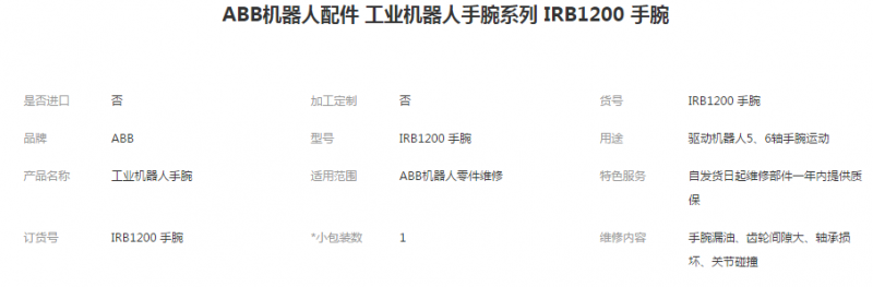 &#24320;&#20113;&#25163;&#26426;&#31449;&#20837;&#21475;&#45;&#24320;&#20113;&#40;&#20013;&#22269;&#41;
