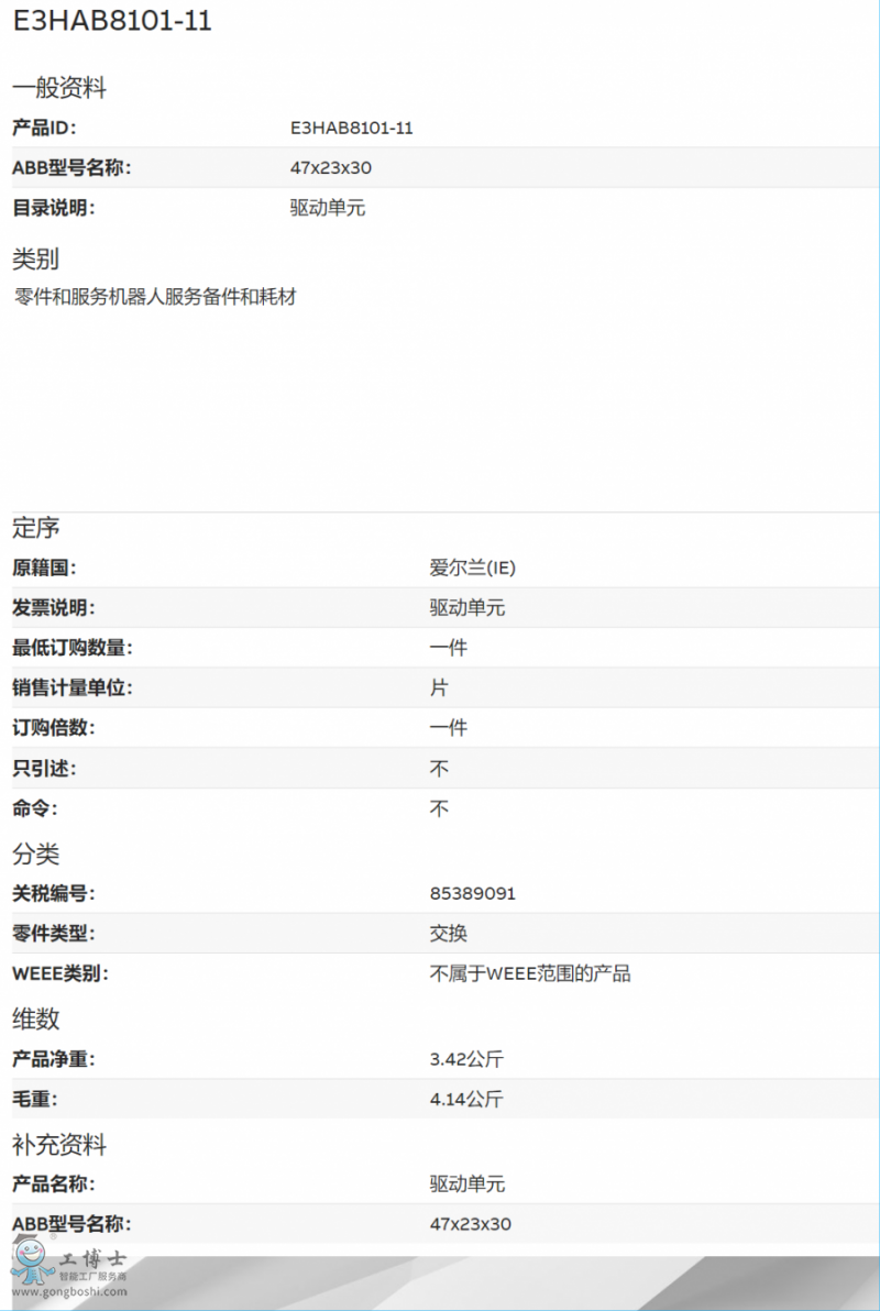 &#24320;&#20113;&#25163;&#26426;&#31449;&#20837;&#21475;&#45;&#24320;&#20113;&#40;&#20013;&#22269;&#41;