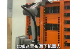 &#24320;&#20113;&#25163;&#26426;&#31449;&#20837;&#21475;&#45;&#24320;&#20113;&#40;&#20013;&#22269;&#41;