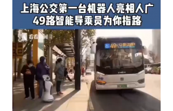 &#24320;&#20113;&#25163;&#26426;&#31449;&#20837;&#21475;&#45;&#24320;&#20113;&#40;&#20013;&#22269;&#41;