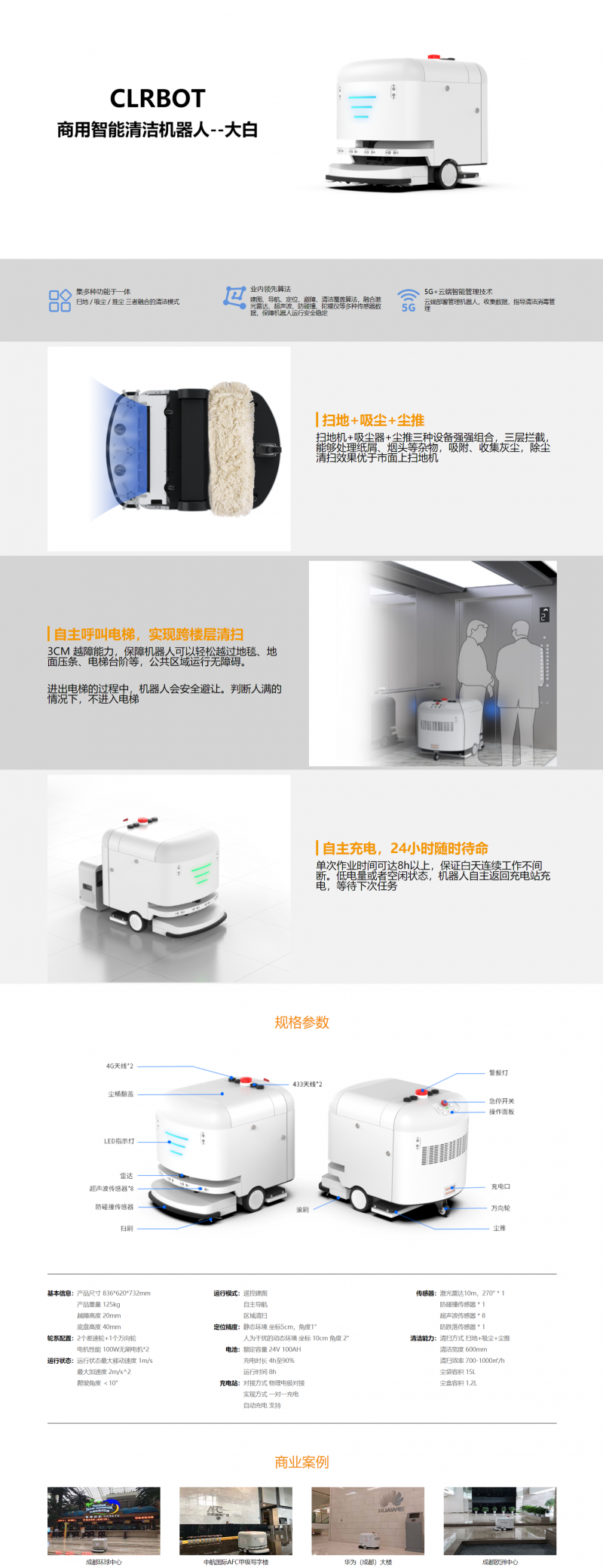 &#24320;&#20113;&#25163;&#26426;&#31449;&#20837;&#21475;&#45;&#24320;&#20113;&#40;&#20013;&#22269;&#41;