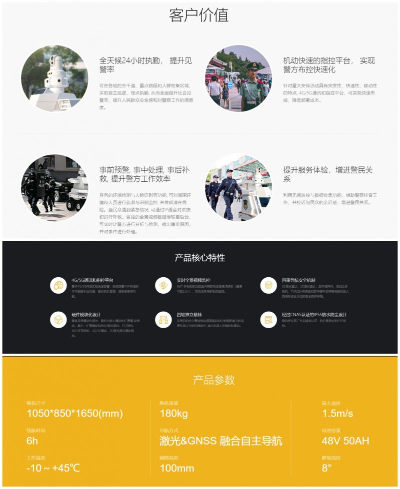 &#24320;&#20113;&#25163;&#26426;&#31449;&#20837;&#21475;&#45;&#24320;&#20113;&#40;&#20013;&#22269;&#41;