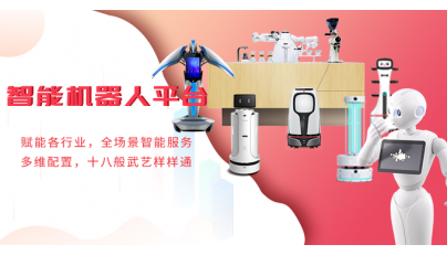 &#24320;&#20113;&#25163;&#26426;&#31449;&#20837;&#21475;&#45;&#24320;&#20113;&#40;&#20013;&#22269;&#41;