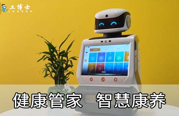 &#24320;&#20113;&#25163;&#26426;&#31449;&#20837;&#21475;&#45;&#24320;&#20113;&#40;&#20013;&#22269;&#41;