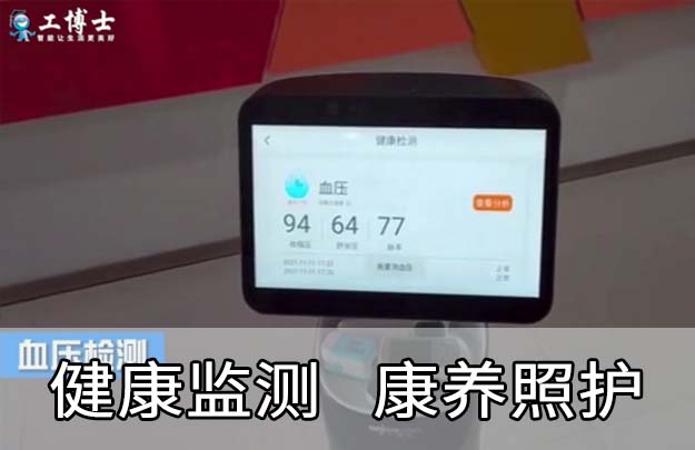 &#24320;&#20113;&#25163;&#26426;&#31449;&#20837;&#21475;&#45;&#24320;&#20113;&#40;&#20013;&#22269;&#41;