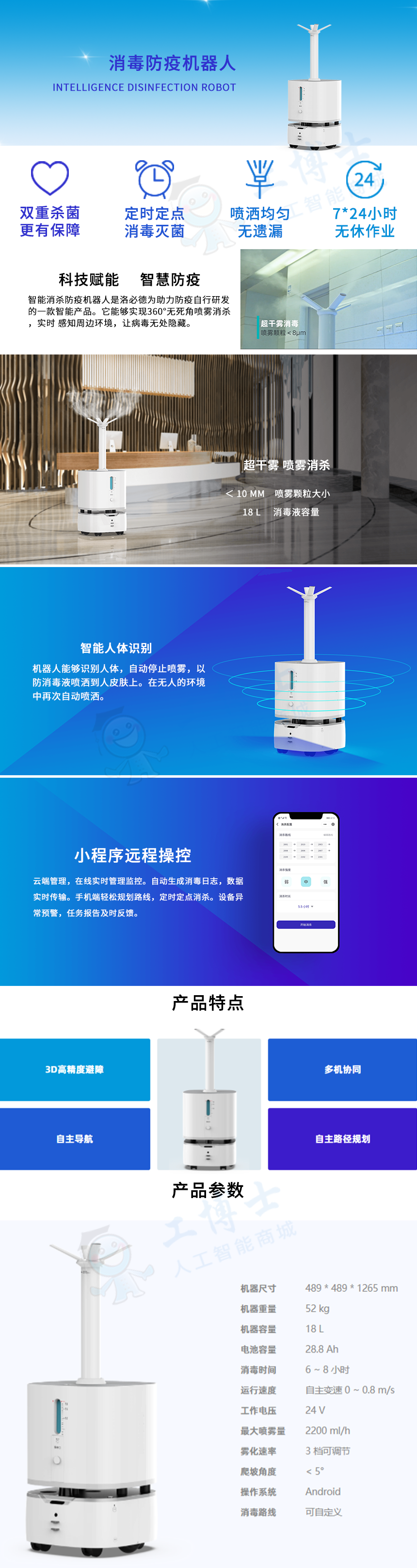 &#24320;&#20113;&#25163;&#26426;&#31449;&#20837;&#21475;&#45;&#24320;&#20113;&#40;&#20013;&#22269;&#41;