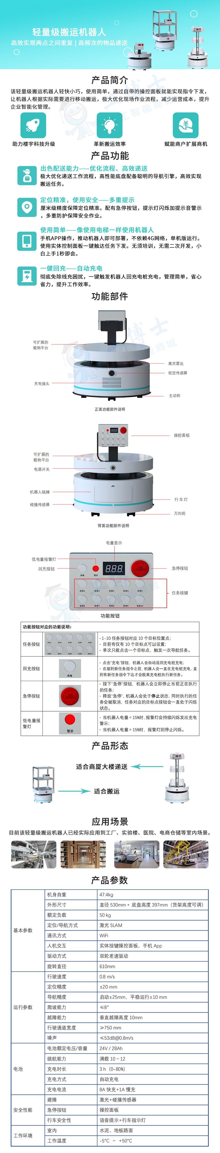 &#24320;&#20113;&#25163;&#26426;&#31449;&#20837;&#21475;&#45;&#24320;&#20113;&#40;&#20013;&#22269;&#41;