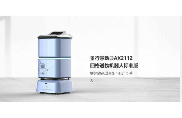 &#24320;&#20113;&#25163;&#26426;&#31449;&#20837;&#21475;&#45;&#24320;&#20113;&#40;&#20013;&#22269;&#41;