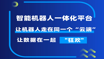&#24320;&#20113;&#25163;&#26426;&#31449;&#20837;&#21475;&#45;&#24320;&#20113;&#40;&#20013;&#22269;&#41;