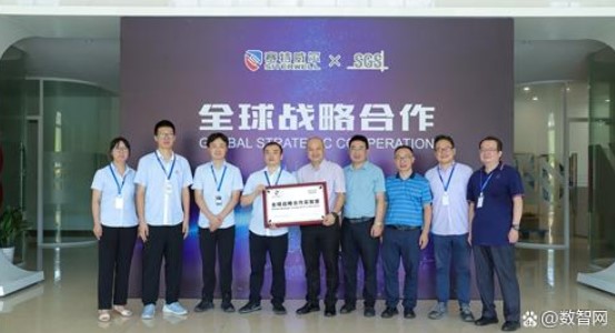 &#24320;&#20113;&#25163;&#26426;&#31449;&#20837;&#21475;&#45;&#24320;&#20113;&#40;&#20013;&#22269;&#41;