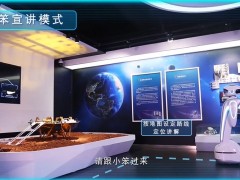 &#24320;&#20113;&#25163;&#26426;&#31449;&#20837;&#21475;&#45;&#24320;&#20113;&#40;&#20013;&#22269;&#41;