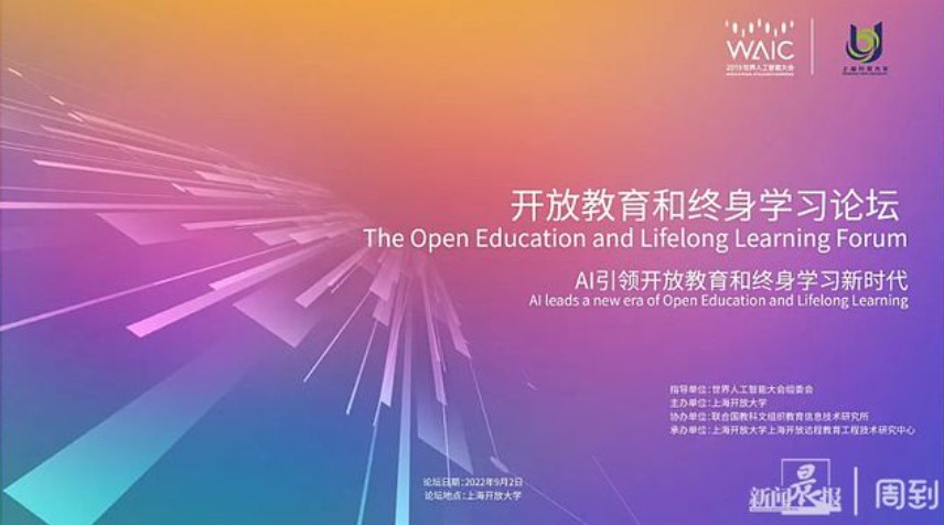 &#24320;&#20113;&#25163;&#26426;&#31449;&#20837;&#21475;&#45;&#24320;&#20113;&#40;&#20013;&#22269;&#41;
