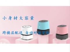 &#24320;&#20113;&#25163;&#26426;&#31449;&#20837;&#21475;&#45;&#24320;&#20113;&#40;&#20013;&#22269;&#41;