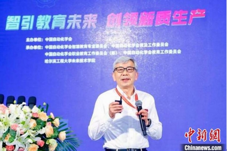 &#24320;&#20113;&#25163;&#26426;&#31449;&#20837;&#21475;&#45;&#24320;&#20113;&#40;&#20013;&#22269;&#41;