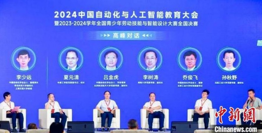 &#24320;&#20113;&#25163;&#26426;&#31449;&#20837;&#21475;&#45;&#24320;&#20113;&#40;&#20013;&#22269;&#41;