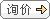&#24320;&#20113;&#25163;&#26426;&#31449;&#20837;&#21475;&#45;&#24320;&#20113;&#40;&#20013;&#22269;&#41;